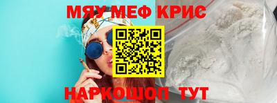 СК Жуковский