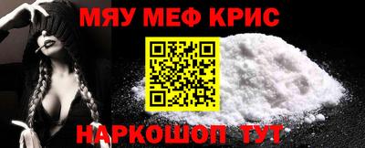 дистиллят марихуана Заволжье