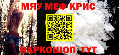 дистиллят марихуана Заволжье