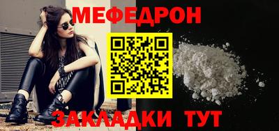 СК Жуковский