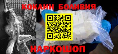 СК Жуковский