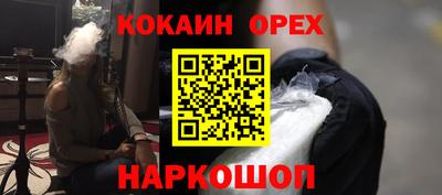 СК Жуковский