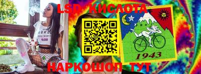 дистиллят марихуана Заволжье