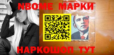 дистиллят марихуана Заволжье