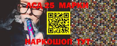 ALPHA PVP Заводоуковск