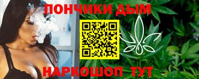 дистиллят марихуана Заволжье