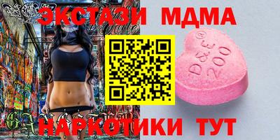 СК Жуковский