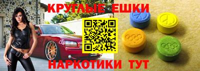 СК Жуковский