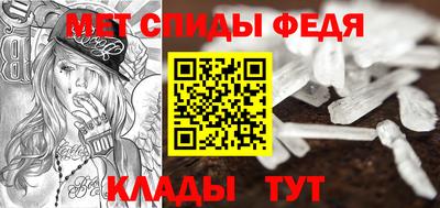 дистиллят марихуана Заволжье