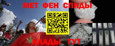 дистиллят марихуана Заволжье