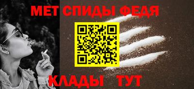 ALPHA PVP Заводоуковск