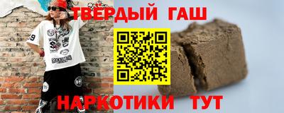ALPHA PVP Заводоуковск