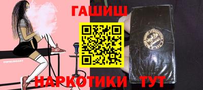 ALPHA PVP Заводоуковск