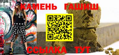 СК Жуковский