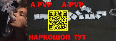 СК Жуковский