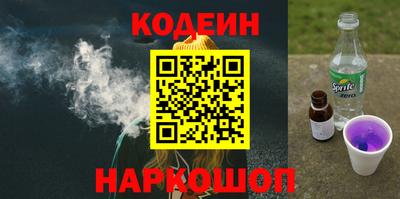 СК Жуковский