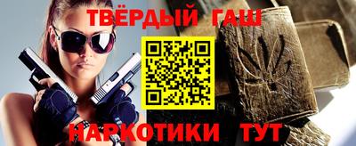 ALPHA PVP Заводоуковск