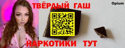 СК Жуковский