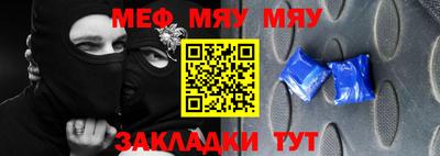 ALPHA PVP Заводоуковск