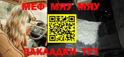 дистиллят марихуана Заволжье